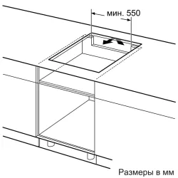 Индукционная варочная панель Bosch PUE612FF1J- фото5