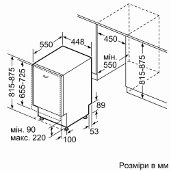 Встраиваемая посудомоечная машина Bosch SPV4XMX16E- фото8