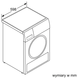 Сушильная машина с тепловым насосом Bosch WTX87EH0EU- фото7