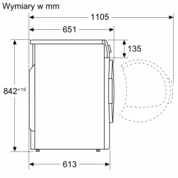 Сушильная машина с тепловым насосом Bosch WTX87EH0EU- фото8