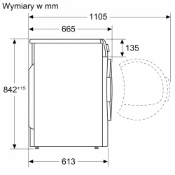 Сушильная машина с тепловым насосом Bosch WTW876S0PL- фото8