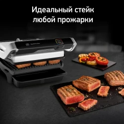 Электрогриль Tefal Optigrill Elite GC750D30- фото10