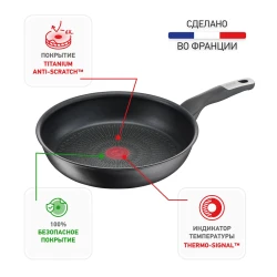 Сковорода Tefal Unlimited 28 см G2550672- фото2