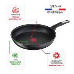 Сковорода Tefal Unlimited 30 см G2550772- фото2