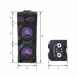 Колонка для вечеринок Manta CUBE SPK5520- фото2