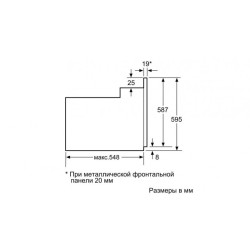 Духовой шкаф Bosch HBJ558YW0Q- фото4