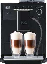 Автоматическая кофемашина Melitta CAFFEO CI E970-003 - фото8