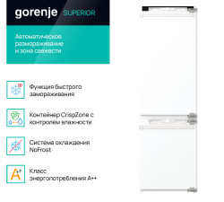 Встраиваемый двухкамерный холодильник Gorenje GDNRK5182A2- фото2