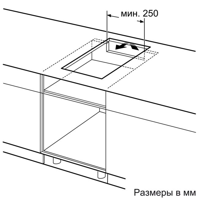 Индукционная варочная панель Bosch PIB375FB1E- фото5