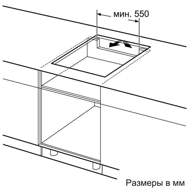 Индукционная варочная панель Bosch PUE631BB1E- фото5