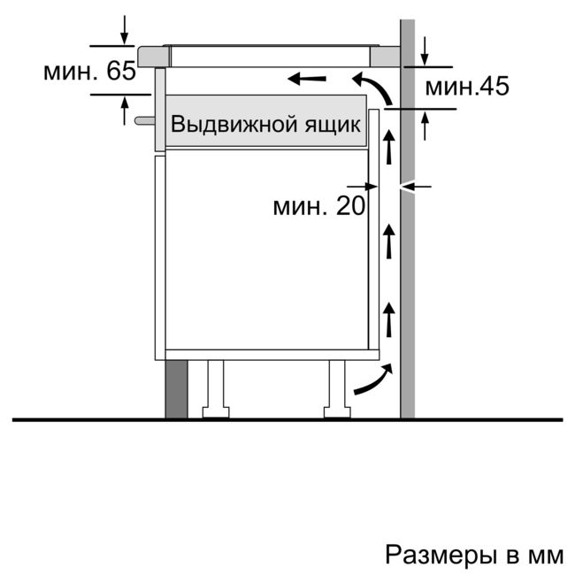 Индукционная варочная панель Bosch PIF645FB1E- фото6