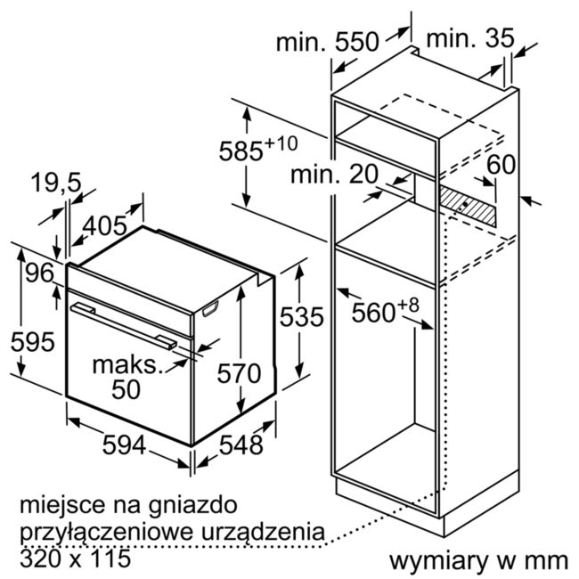 Духовой шкаф Bosch HBG539ES0- фото5